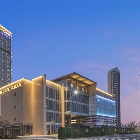 Holiday Inn Express Liyang Huafu By Ihg Extérieur photo