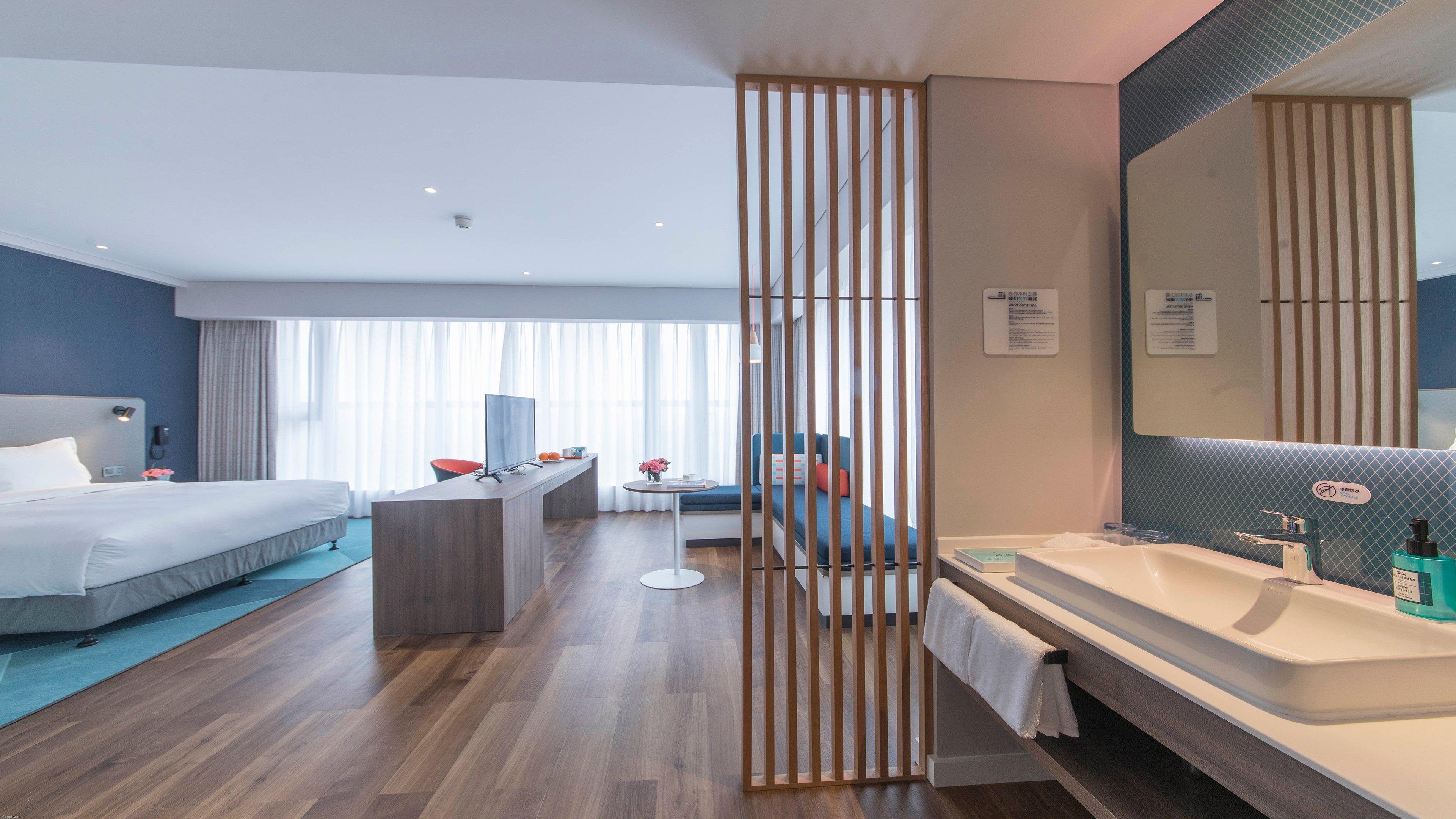 Holiday Inn Express Liyang Huafu By Ihg Extérieur photo