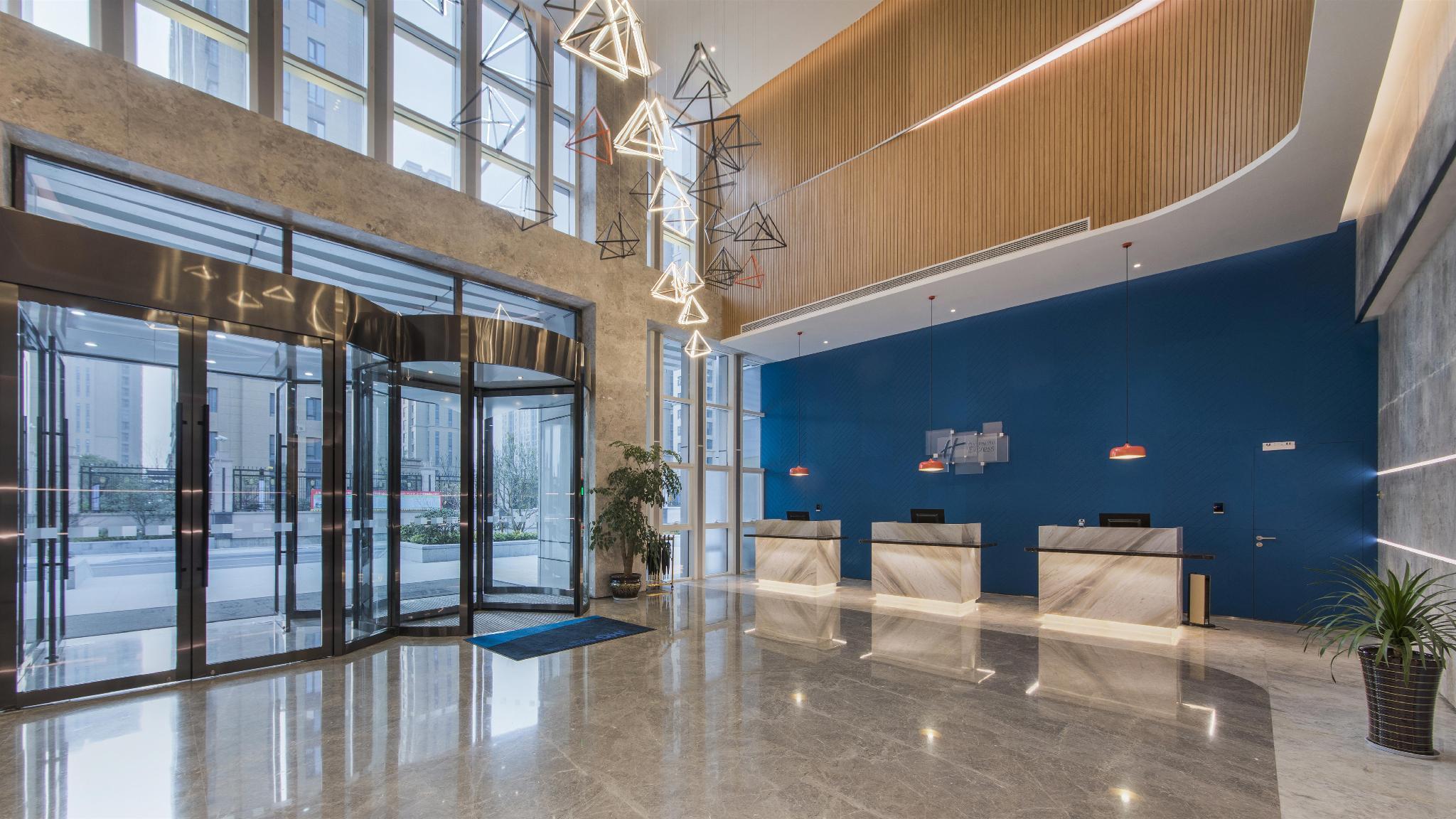 Holiday Inn Express Liyang Huafu By Ihg Extérieur photo