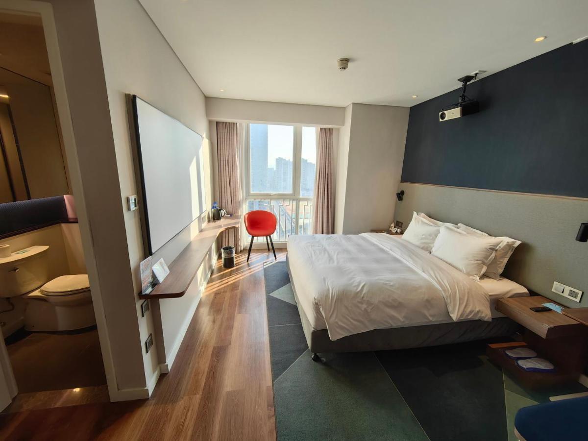Holiday Inn Express Liyang Huafu By Ihg Extérieur photo