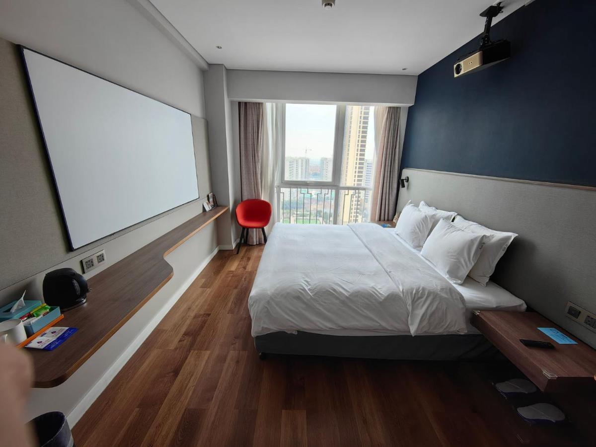 Holiday Inn Express Liyang Huafu By Ihg Extérieur photo