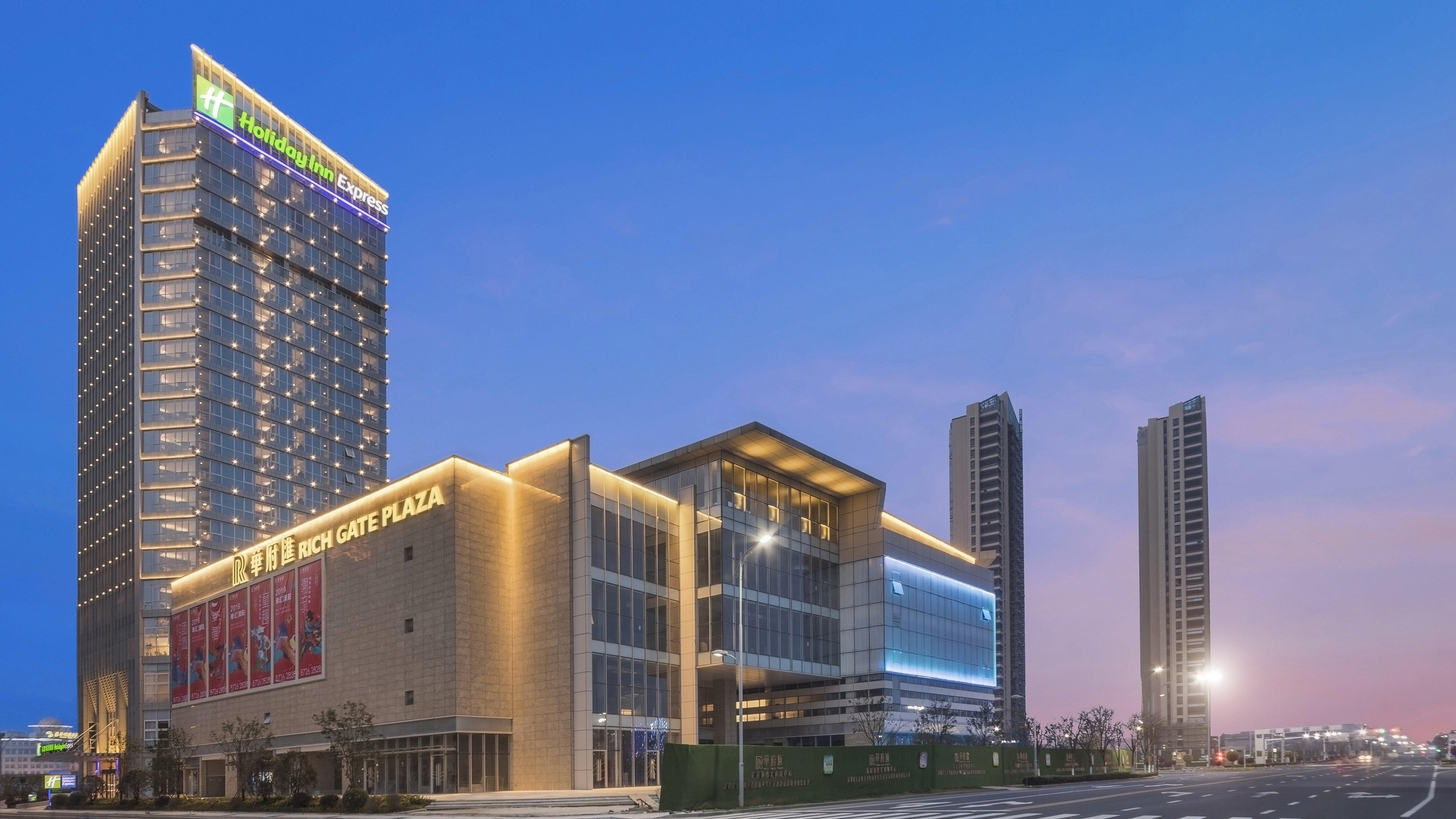 Holiday Inn Express Liyang Huafu By Ihg Extérieur photo