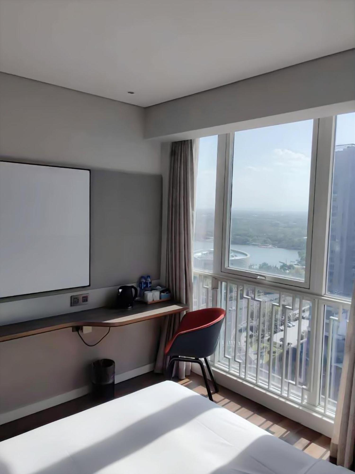 Holiday Inn Express Liyang Huafu By Ihg Extérieur photo